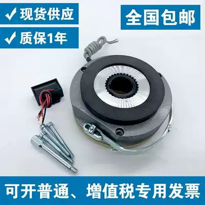 All copper high temperature coil SDZ1-08 15 30 40 80 electromagnetic power loss brake power off Brake brake brake