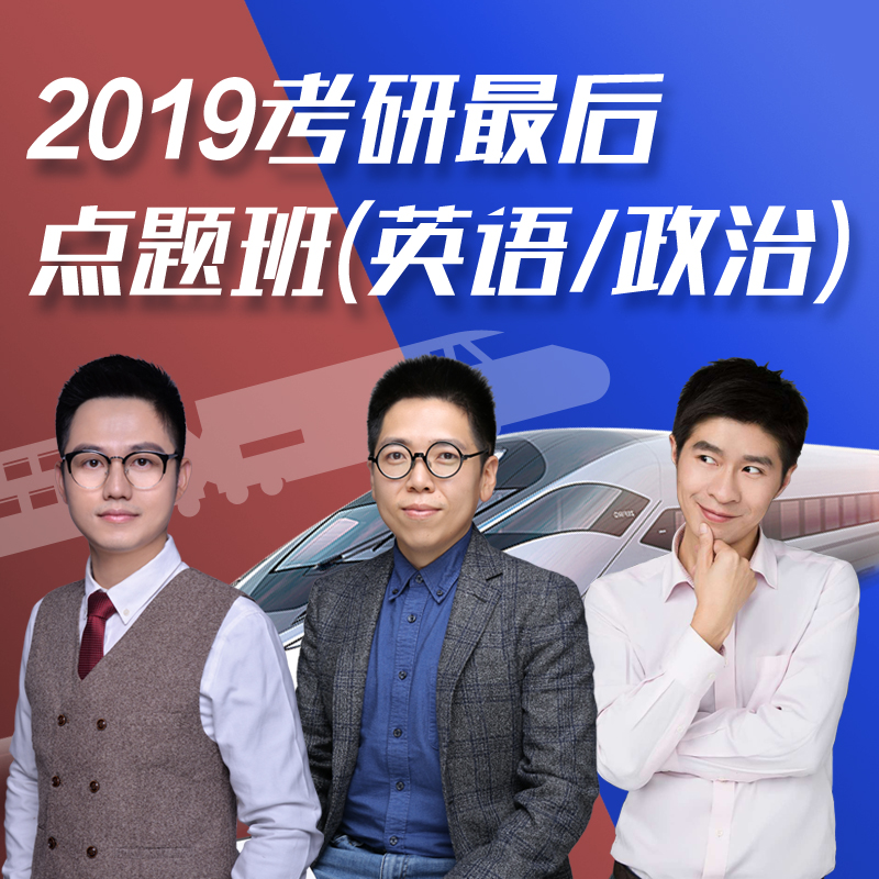 转发微博转发@朱伟老师:写作高分替. 来自飞天