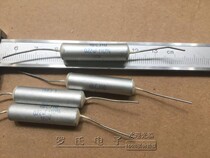Electronic tube radio special metalized paper dielectric capacitor CJ10 0 22UF160V 2 yuan