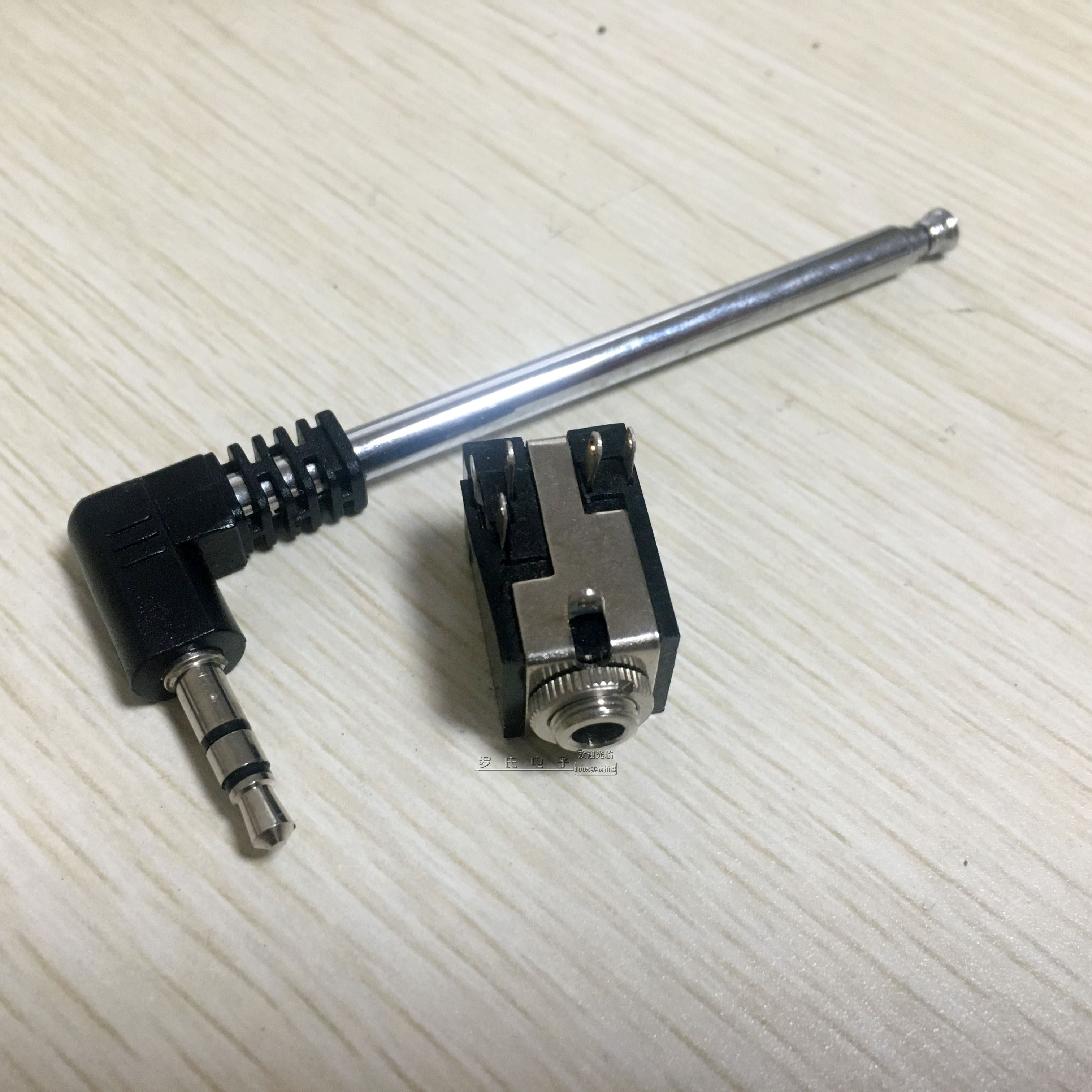 Jack-style pull-lever antenna (jack type 3 5 plug) telescopic antenna plug-in speaker antenna