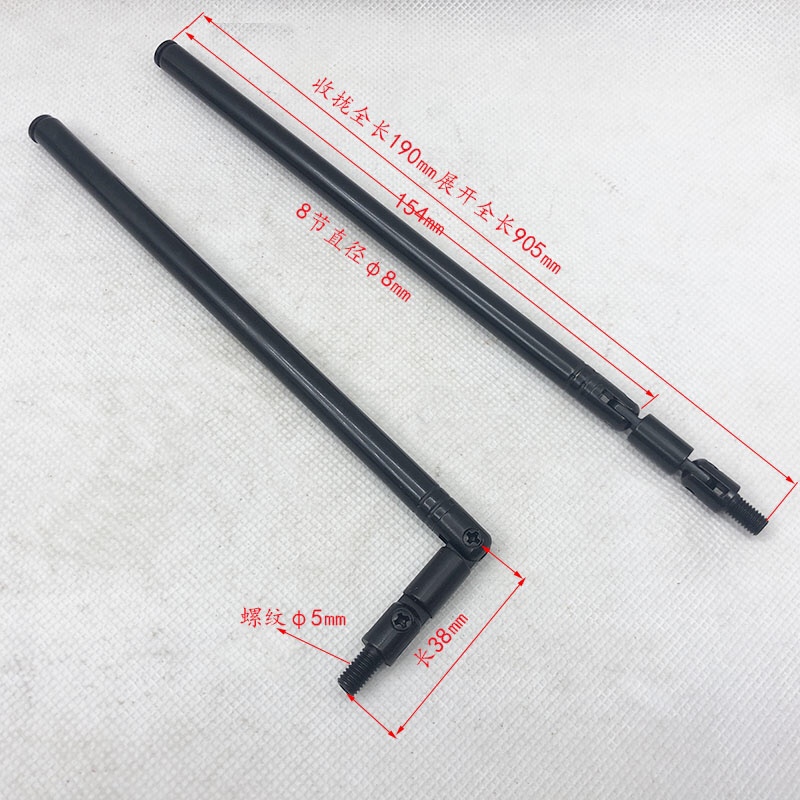 All copper plated black chrome 8 sections double folded external tooth rod antenna full length 905MM screw M5 radio FMAMWM