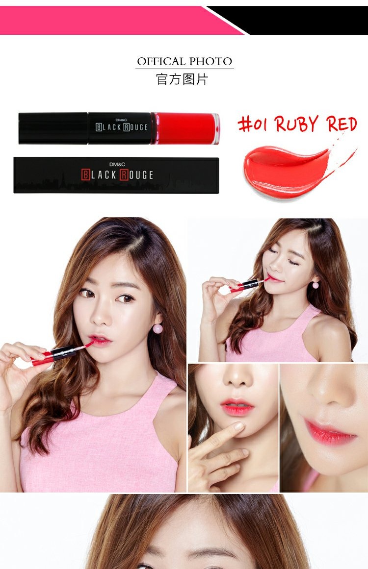 Hàn Quốc BLACK ROUGE Không thấm nước Không đánh dấu Lip Glaze Moisturising Fruit Lip Gloss Lip Glossing Lip Lining 	son bóng merzy hay romand	