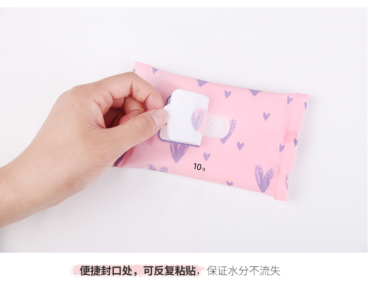 Hàn Quốc AMORTALS tẩy trang ermu lau cơ nhạy cảm nhẹ và không kích thích mang đi du lịch thuận tiện 10p dầu tẩy trang cho da khô
