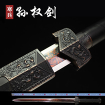 Han Sword Sun Quan Sword Dragon Spring Cold sword Sword Sword One-piece sword Weapon Pattern steel Manganese steel Town house Martial arts No blade