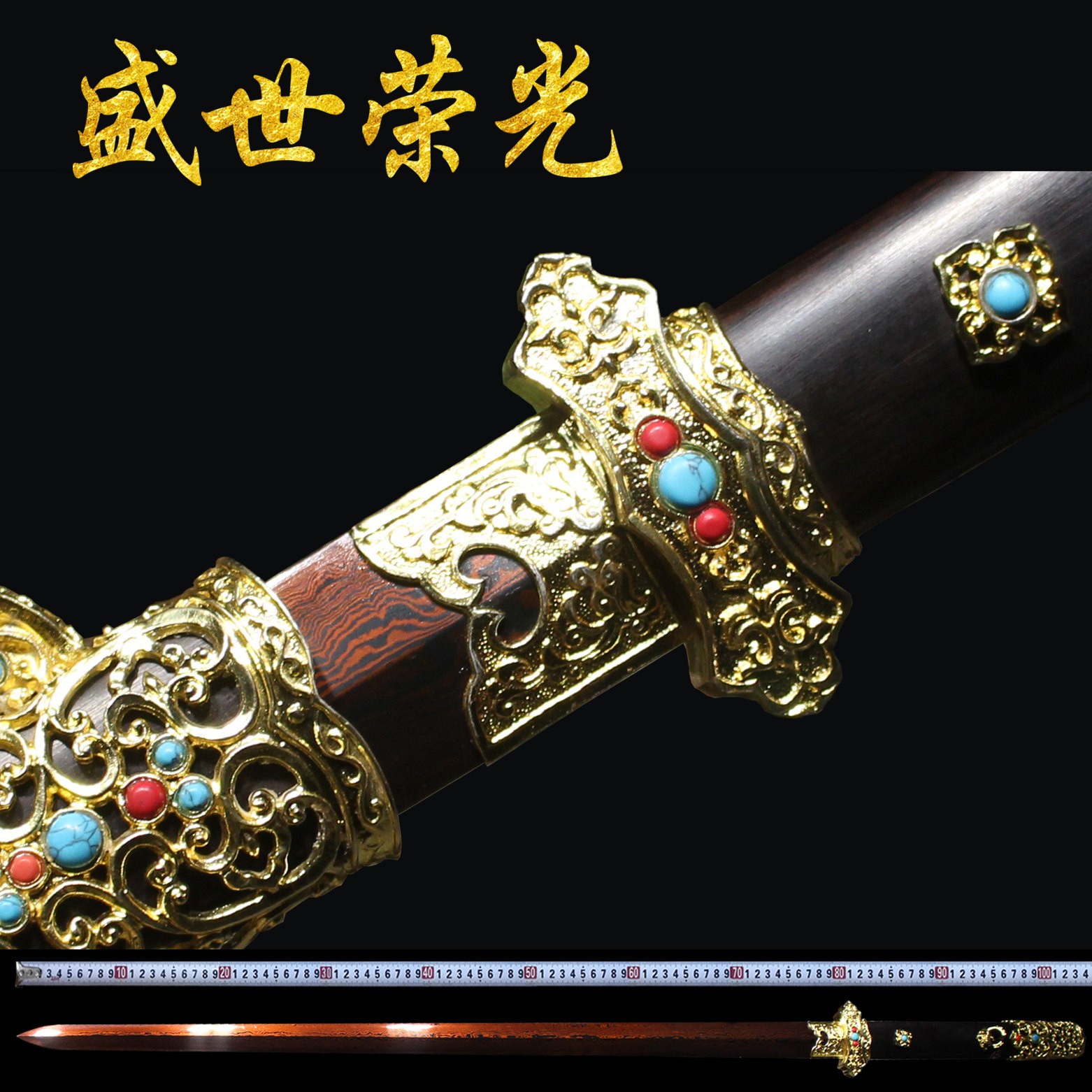 Tang Sword Longquan Cold Soldier Treasure Sword handmade knife Jianjin Genuine Gold Inlaid Jewel Pattern Steel High-end Sword Collection Unopened Blade