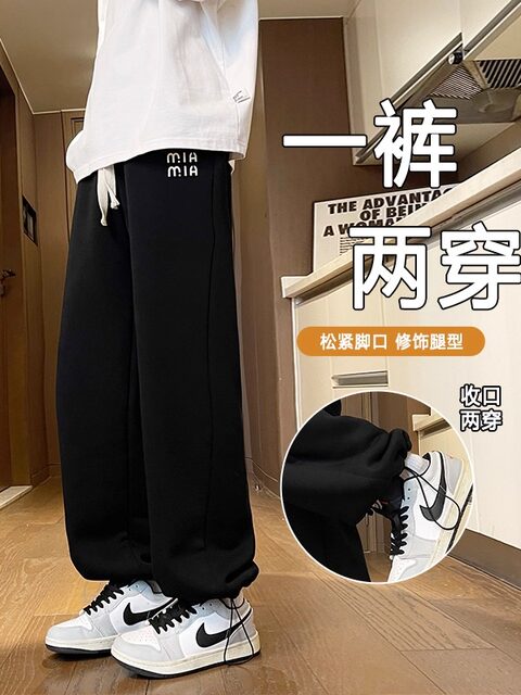 Alpaca winter new long pants for boys and students, plus velvet for cold protection, thickened straight sports casual pants for teenagers