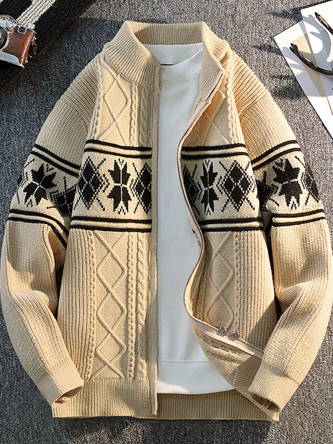 High-End Cardigan Sweater Jacket for Men, Spring and Autumn Trendy Brand Fashion, Retro Jacquard Knit Stand-Up Collar Men's Jacket