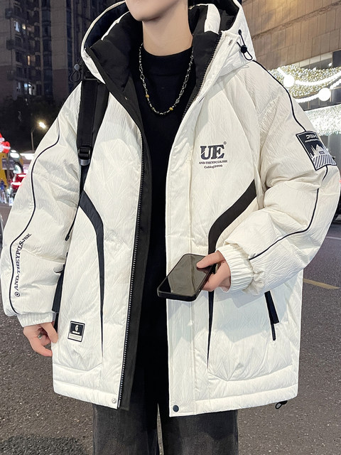 Down jacket men's winter trendy brand contrasting coat male student hooded thickened warm and lockable outdoor cold-proof clothing
