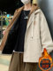 Fake two-piece jackets for men in autumn and winter new trendy brand loose hooded jackets for teenagers cotton warm tops two cotton