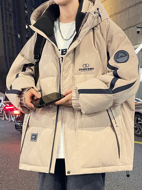 Down jacket men's winter thickened warm white duck down jacket boys, teenagers and big children outdoor temperature-locking cold-proof clothing