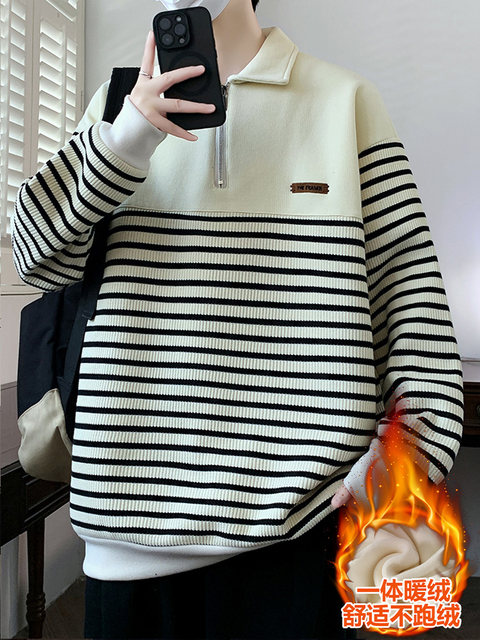 Fleece-Lined and Thickened Men's Striped Sweatshirt with a Turn-Down Collar, 2024 Autumn and Winter New Style, Half-Zip, Patchwork, Suitable for Layering or Wearing Alone