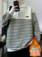 Fleece-Lined and Thickened Men's Striped Sweatshirt with a Turn-Down Collar, 2024 Autumn and Winter New Style, Half-Zip, Patchwork, Suitable for Layering or Wearing Alone