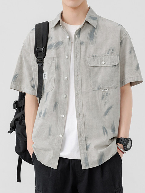 Tie-dye short-sleeved shirt for men, summer ice-like thin shirt, trendy youth gradient half-sleeved shirt jacket
