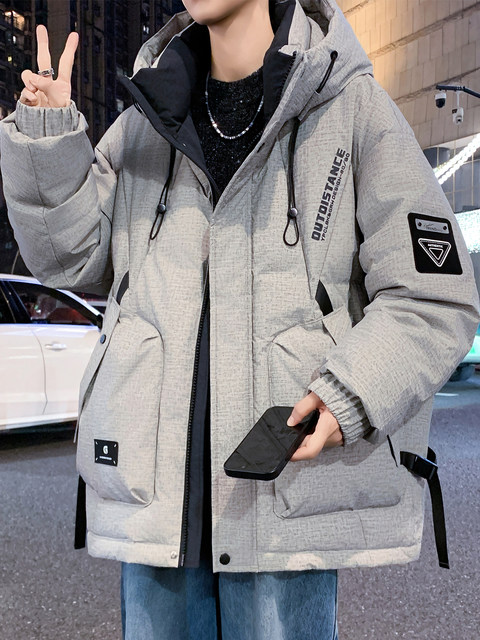 Winter cotton coat for men 2025 new youth thickened warm cotton coat men's trendy and handsome workwear cotton jacket