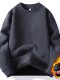 One-piece velvet men's sweatshirt winter 2025 new style plus velvet thick warm inner layer youth fleece bottoming shirt top