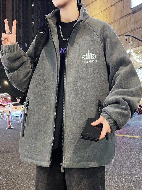 Stand collar polar fleece jacket men's winter youth embroidered jacket men's thickened warm and cold-proof quilted clothes