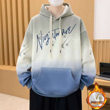 Gradient Color Hooded Sweatshirt for Men 2025 New Autumn and Winter Youth Casual Fleece-Lined Thickened Inner Layer Jacket Top