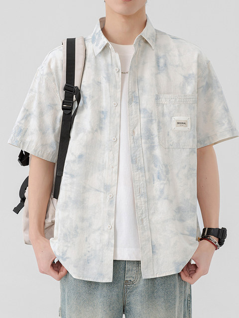 Tie-dye short-sleeved shirt for men, summer ice-like thin shirt, trendy youth gradient half-sleeved shirt jacket