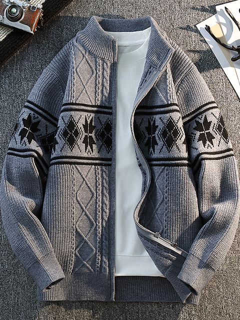 High-End Cardigan Sweater Jacket for Men, Spring and Autumn Trendy Brand Fashion, Retro Jacquard Knit Stand-Up Collar Men's Jacket