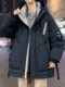 Winter cotton coat for men 2025 new youth thickened warm cotton coat men's trendy and handsome workwear cotton jacket