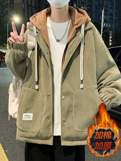 Fake two-piece jackets for men in autumn and winter new trendy brand loose hooded jackets for teenagers cotton warm tops two cotton