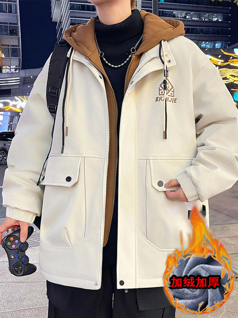 Fake two-piece jacket men's autumn and winter trendy brand handsome work jacket men's youth plus velvet thickened warm cotton coat