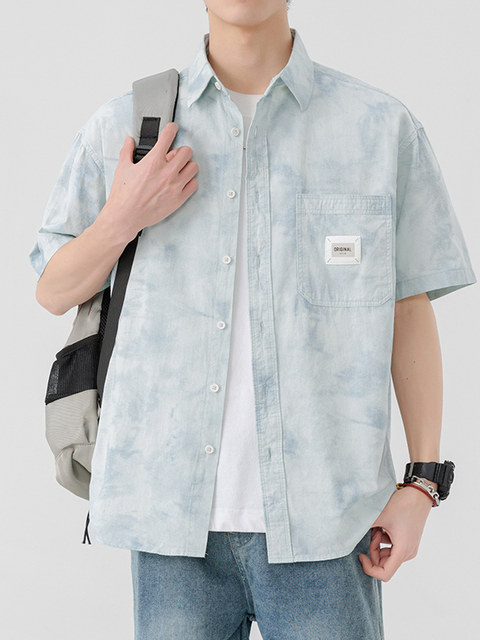 Tie-dye short-sleeved shirt for men, summer ice-like thin shirt, trendy youth gradient half-sleeved shirt jacket