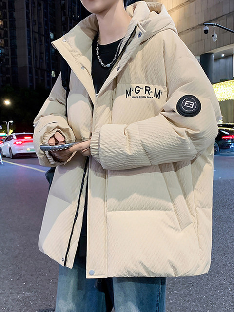 Teenage down jacket men's winter hooded trendy brand jacket men's thickened warm technology graphene cold-proof clothing