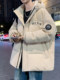 Teenage down jacket men's winter hooded trendy brand jacket men's thickened warm technology graphene cold-proof clothing