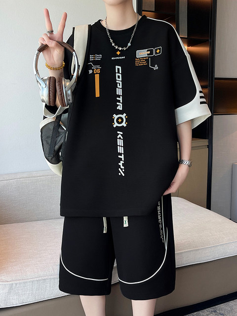 Summer Ice Silk Shorts Set for Boys, Stylish Color-Blocked Short-Sleeve T-Shirt, Burgundy Youth Casual Sportswear t