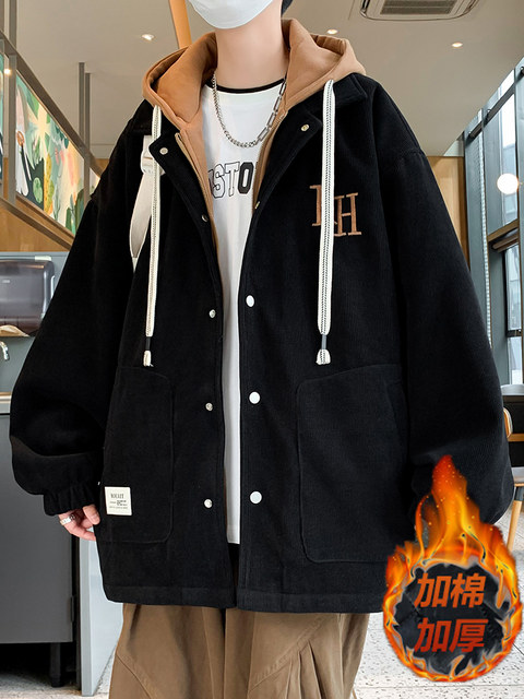 Fake two-piece jackets for men in autumn and winter new trendy brand loose hooded jackets for teenagers cotton warm tops two cotton