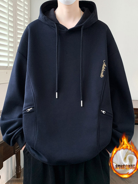 Fleece-Lined Thickened Sweatshirt for Men, Hooded, Autumn and Winter Design, Trendy Brand, Gray, Sporty Style, Warm Top for Teenagers