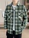 High-end spring and autumn men's shirts, jackets, workwear, washed cotton texture, student plaid tops, base shirts