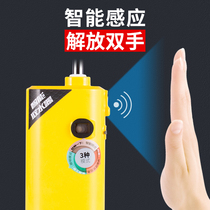 Automatic induction fishing suction device hand washing bait mixing pump outdoor fishing electric water aerator water intake device