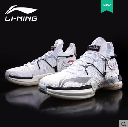 Giày bóng rổ nam size gãy Li Ning 2019 mẫu giày bốt 6CJ blitz mới mùa thu mẫu giày cao cổ Yushuai 13 thế hệ ABAP071 - Giày bóng rổ