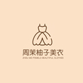 梦里伊人女装店铺
