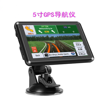 5inch Portable Car Gps Navigator with High-Definition Maps for Europe, the United States, the United Kingdom, and Germany, Suitable for Cars and Trucks