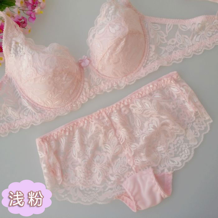 Mùa hè siêu mỏng gợi cảm ren rắn màu đồ lót nữ tập hợp phần mỏng áo ngực thoáng khí hai bộ đồ bơi đẹp