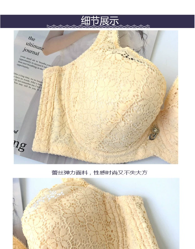 Kích thước lớn ngực lớn cho thấy nhỏ đầy đủ áo ngực ren gợi cảm vòng thép mềm áo ngực mà không có miếng bọt biển mỏng đồ lót nữ áo lót