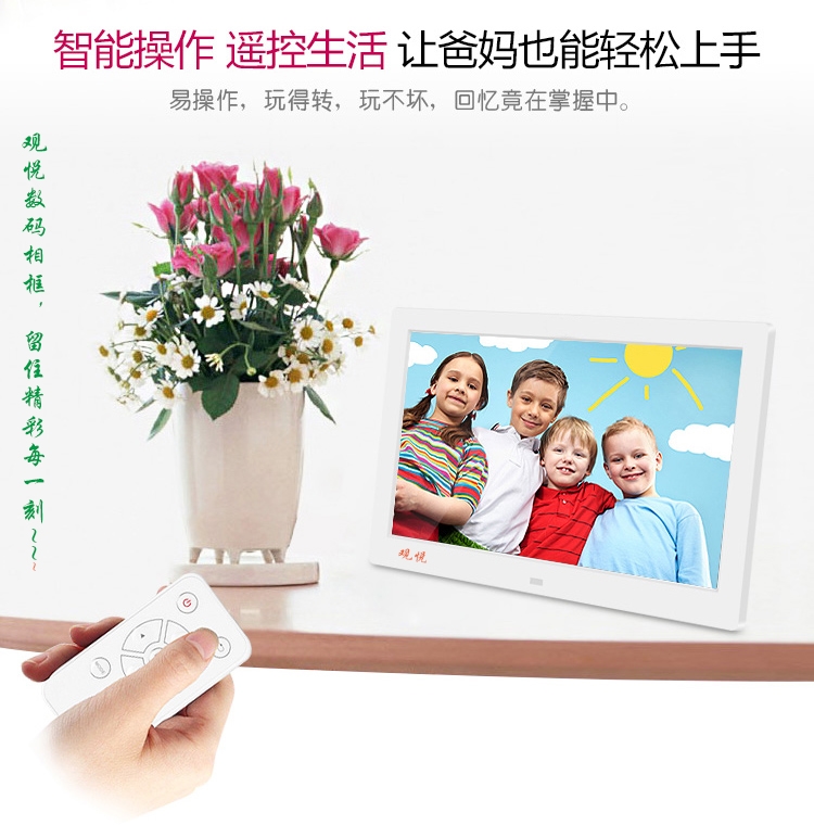 17 19-inch siêu mỏng độ nét cao kỹ thuật số khung ảnh album điện tử với tiết kiệm năng lượng LED khung thu hẹp định dạng quảng cáo đầy đủ HDMI - Khung ảnh kỹ thuật số 	khung ảnh kỹ thuật số để bàn	
