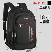 6604 красный (18 -дюймовый четырехслойный пространство)