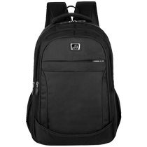 Backpack mens backpack large capacity mens travel computer backpack trendy junior high school student schoolbag female primary school student