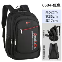 6604 Увеличение Red-Upradgrad (негабаритный четыре слои+обновить водонепроницаемую ткань+мешок с зонтиком воды с обеих сторон)