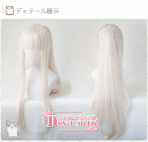 DONT SLEEP Tomorrowland Platinum cosplay Wig
