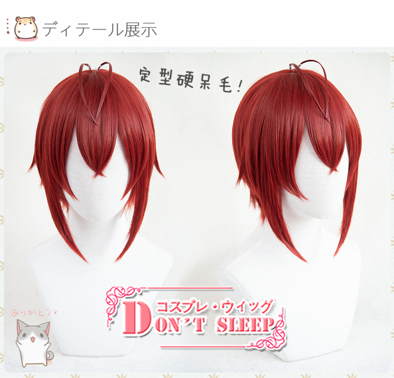 Don'T Sleep/Twisted Wonderland Alice in Wonderland Little Mermaid Riddle Cosplay Wig