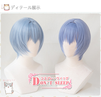 DONT SLEEP Evangelion EVA Ayanami Lingpoli cosplay Wig