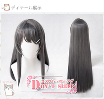 Dont SLEEP youth pig head boy will not dream of bunny girl sister Sakurajima MA cos wig