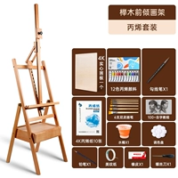 Доска для рисования, акрил, комплект, 4 карат