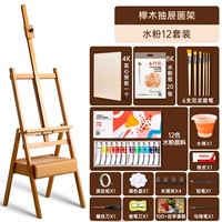 Доска для рисования, гуашь, комплект, 4 карат