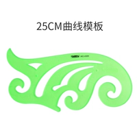 Шаблон, 25см